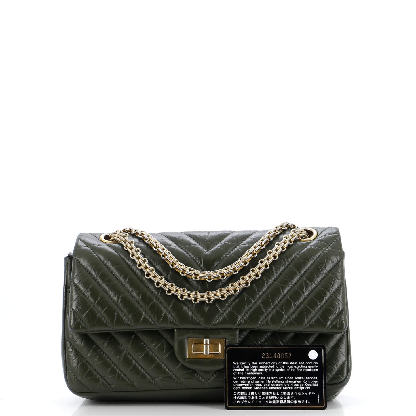 CHANEL復刻版 2.55 シェブロン