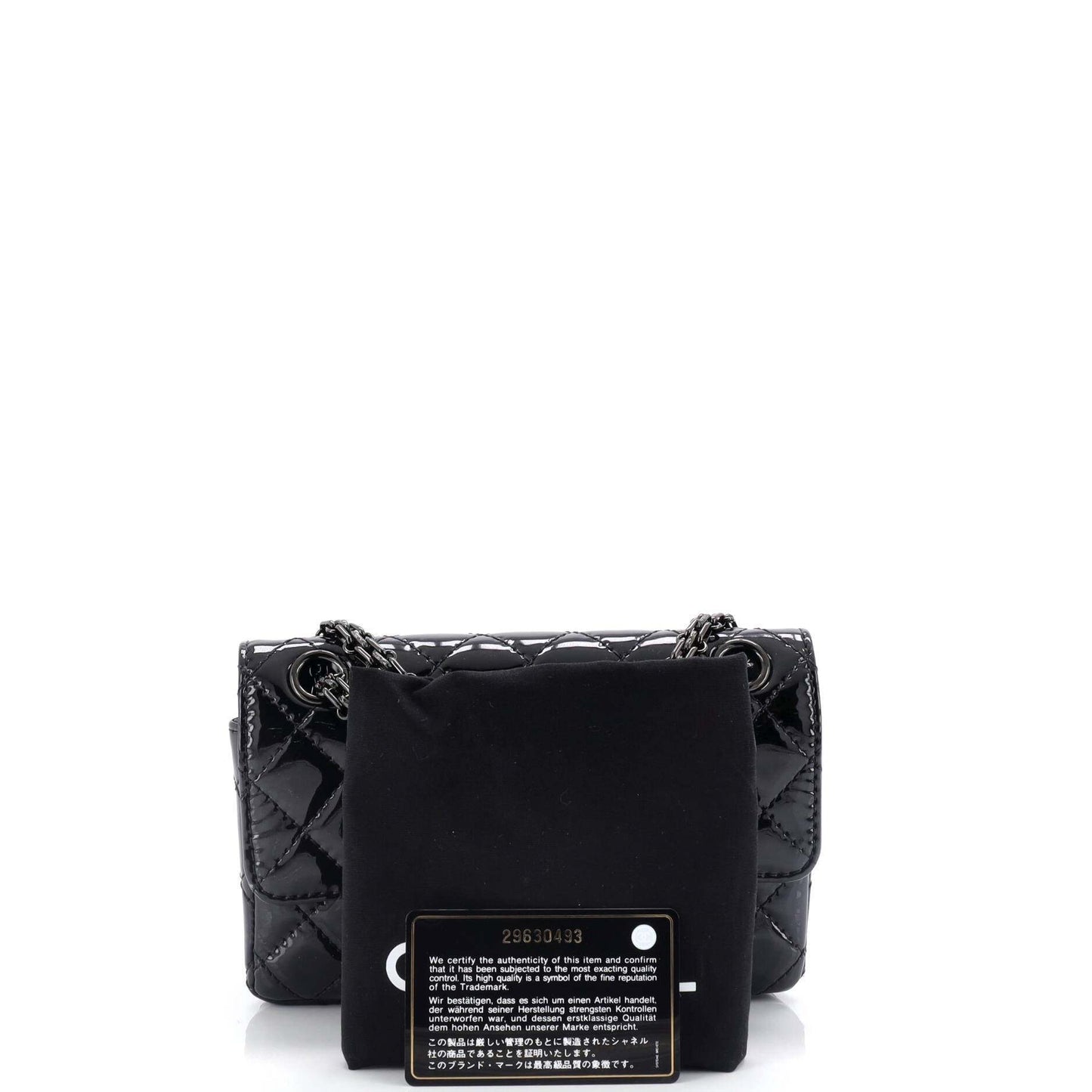 【ソーブラック】CHANEL リイシュー ミニ