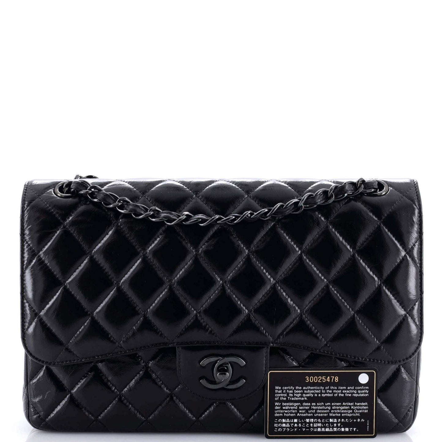 ソーブラック【ほぼ新品】CHANEL ジャンボ