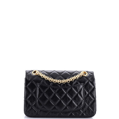 CHANEL2.55 エイジドカーフ ミニ